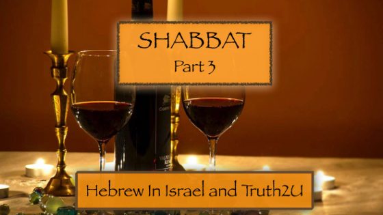 SABBATH, SABBATH BIBLE VERSES, SABBATH DAY, SHABBAT, WHAT IS SABBATH, WHAT IS THE SABBATH DAY
