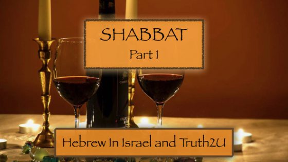 sabbath, sabbath bible verses, sabbath day, shabbat, what is sabbath, what is the sabbath day