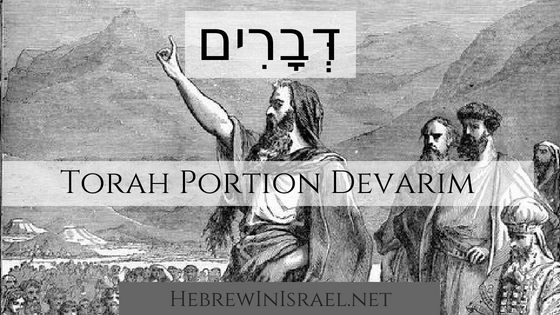 this weeks torah portion, torah portion this week, devarim, book of deuteronomy, deuteronomy, sanhedrin, what is the book of deuteronomy about,