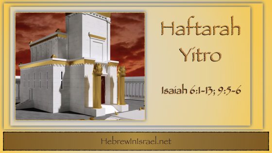 Haftarah Yitro, Isaiah 6